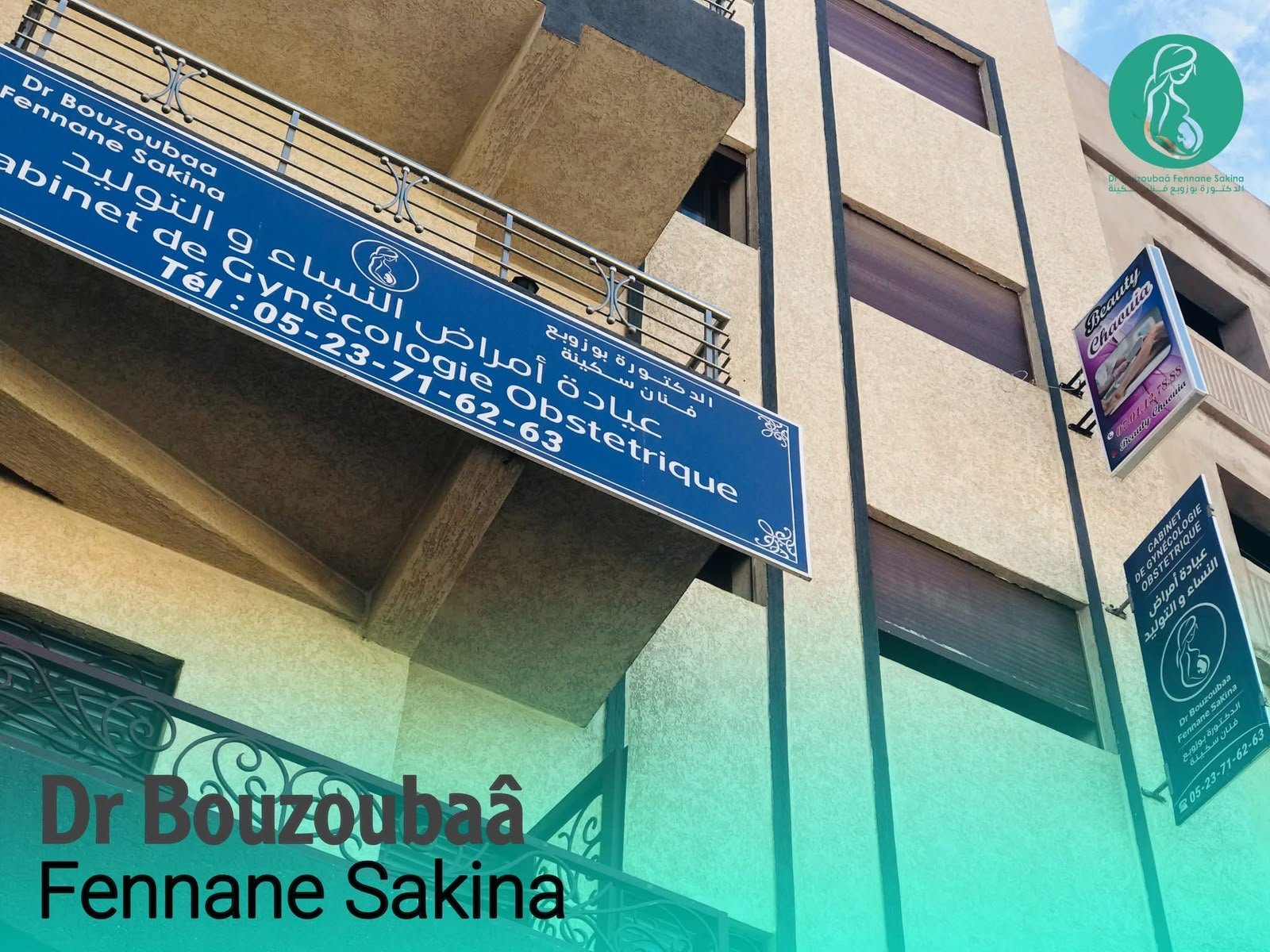 Image pour Dr Bouzoubaa fennane sakina gyneco